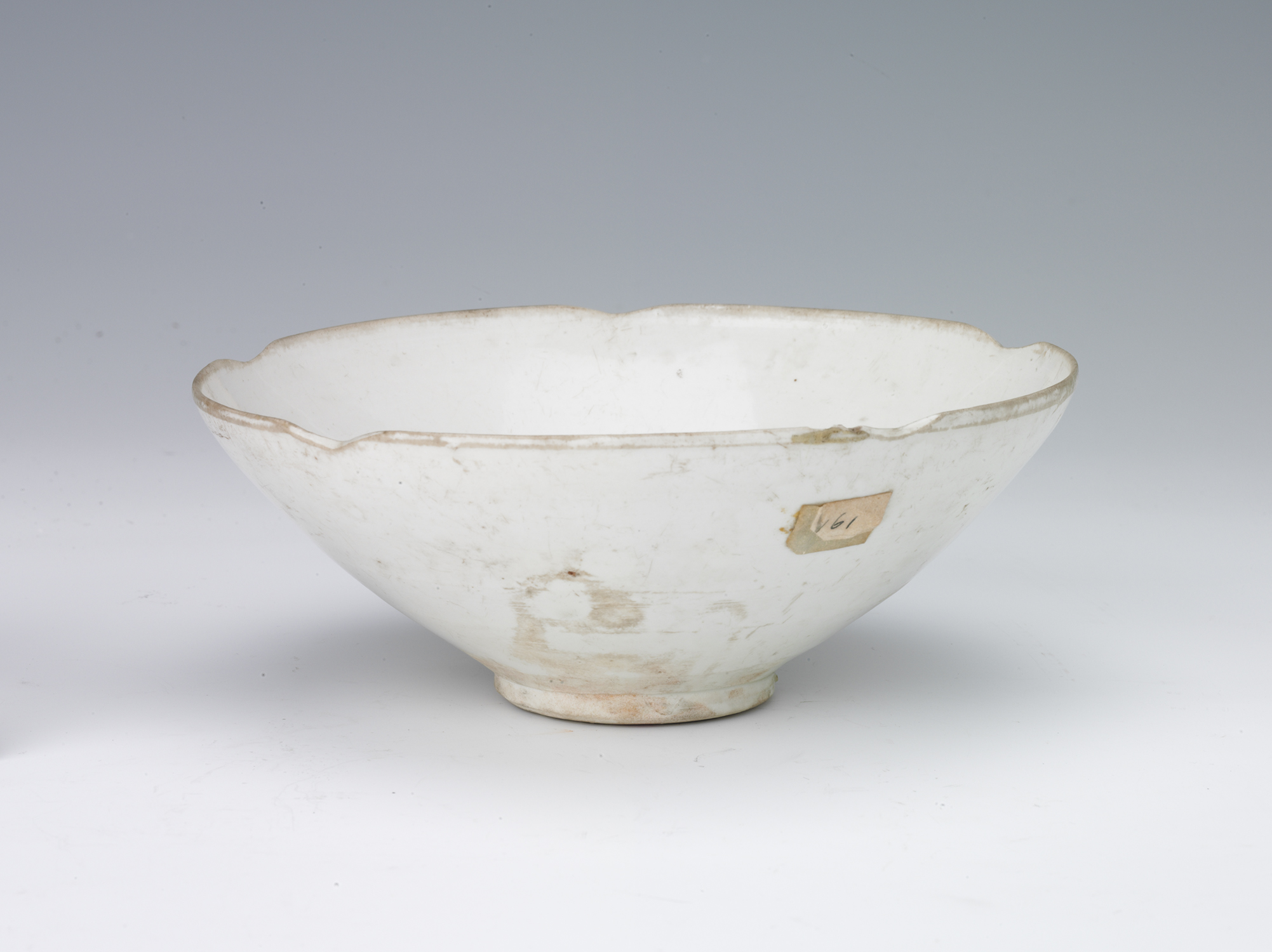 展品欣赏| 湖南博物院