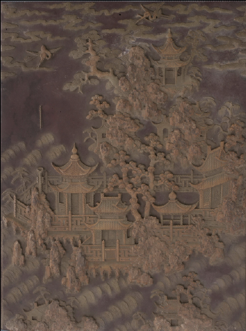 玳瑁雕诗文插屏 玳瑁雕诗文插屏 玳瑁笔筒- 南京正大拍卖有限公司
