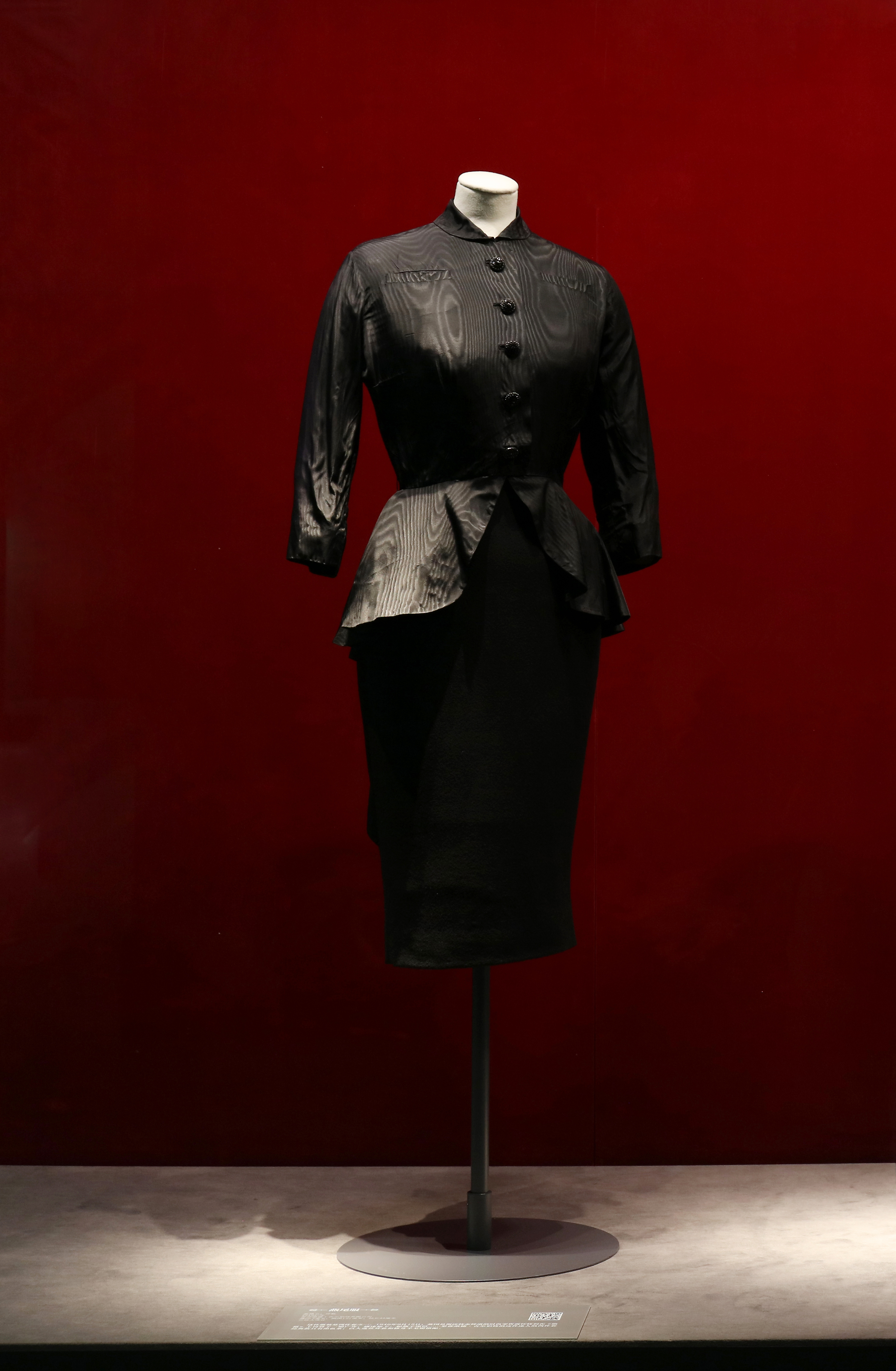 燕尾服