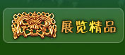 չƷ