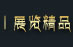 չƷ