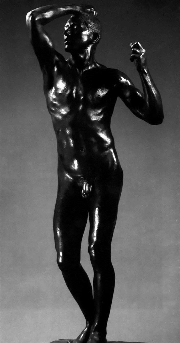 Age of Bronze, 1876-1877