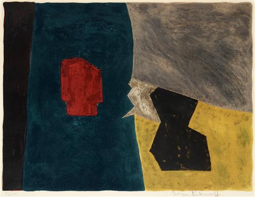 Composition bleue, jaune et grise , 1958