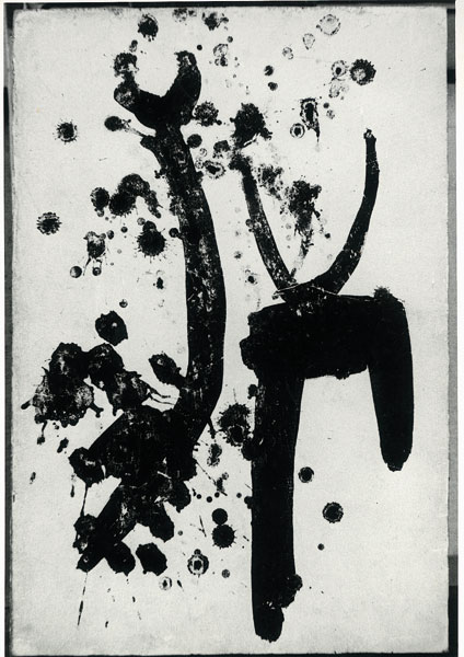 Untitled1938