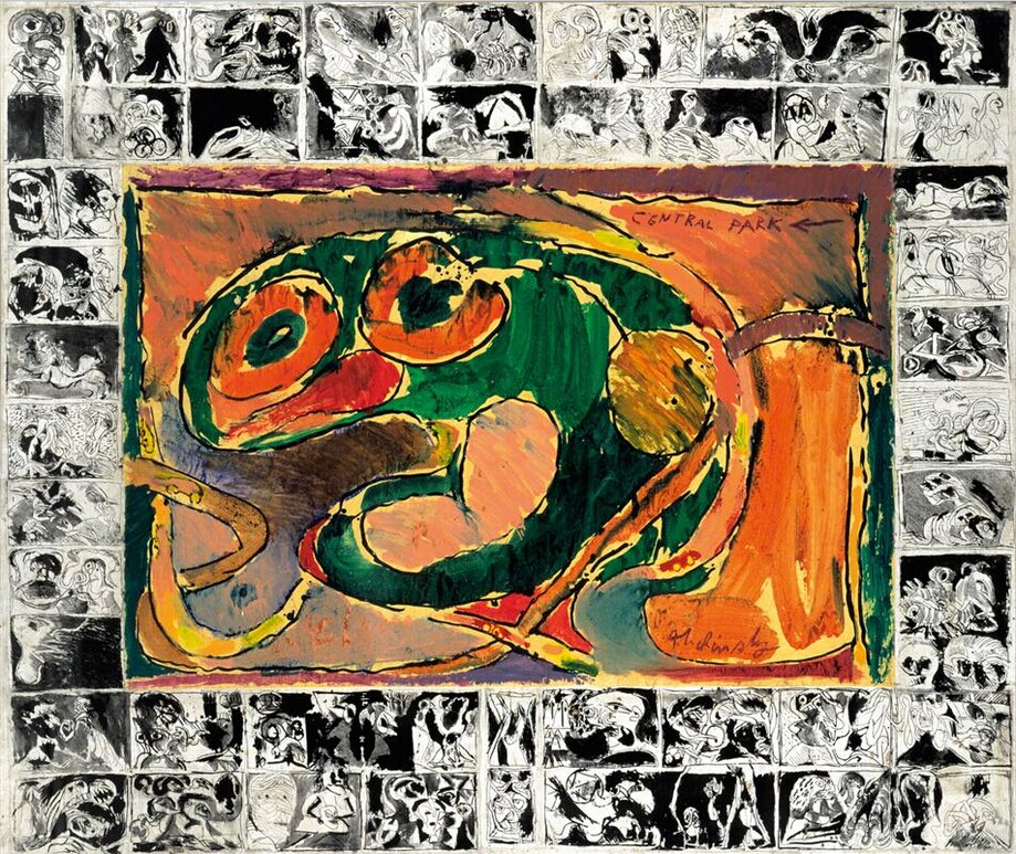 Central Park(1965)