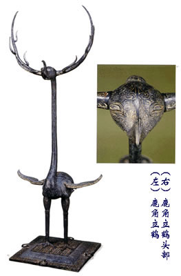 青铜鹿角立凤