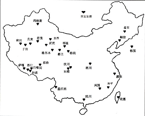 闪玉分布地点