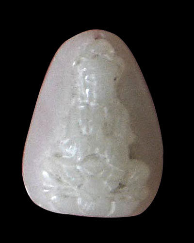 青海玉玉佩