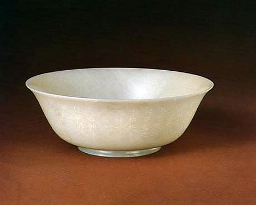 清代 和田青玉刻诗碗