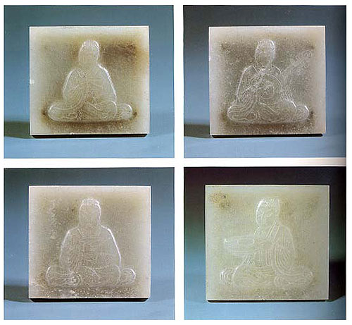 宋代 青玉人物带銙