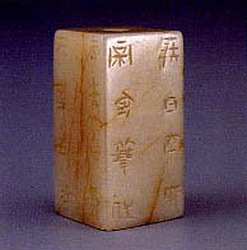    î