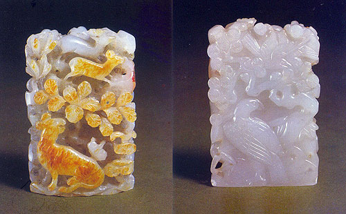 金代 玉“秋山”饰牌