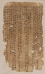 顶ʮ