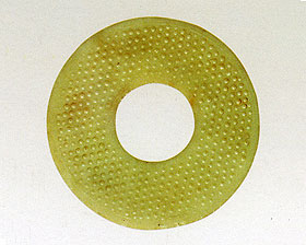 Ʋ