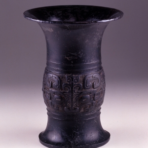 兽面纹“旅父甲”尊