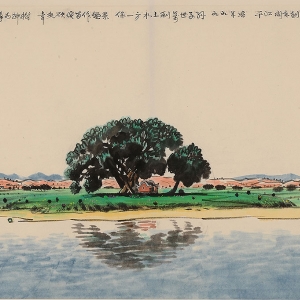 Miluo River Bank (the Big Banyan in Pingjiang) Miluo River Bank (the Big Banyan in Pingjiang)