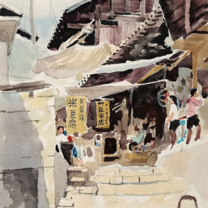 Furong Town Furong Town