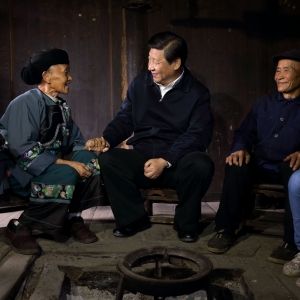 总书记在十八洞考察
