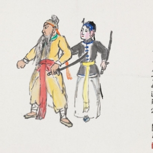打渔杀家 镜片 设色纸本 35×46cm 1978年