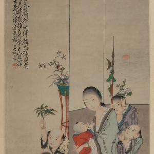 清·王起凤·五福三多图