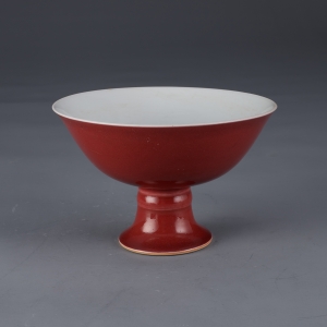 清雍正(1723~1735) 高11.8厘米,口径17.9厘米,足径7.4厘米 红釉高足碗
