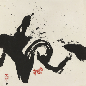心象
