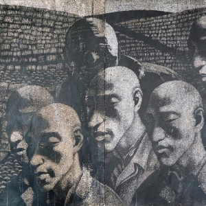 1988,79.3x56cm,木刻版画,1988年 1988,79.3x56cm,木刻版画,1988年