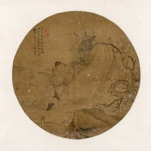 清同治三年(1864) 绢本设色 24.8×24.7cm 款识:虎生先生大人疋正。甲子夏六月仿唐解元赋梅图于沪上,西吴费以耕。 印鉴:余伯(朱文) 费以耕 仿唐解元《赋梅图》扇页
