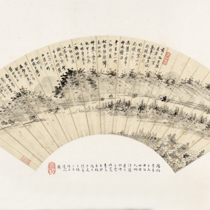 民国二十一年 (1932) 纸本水墨 16.7×51.2厘米 款识:前日何芸樵遣黄飞驾气车,迎余试飞机。黄飞司机驾水上飞机上升,周麓山全市而返。虽为平生第一次,一切印象似曾经历,归来细思与草堂之灵所纪甲子元夜之怪梦完全一致,所异者彼倒退此前进耳。俯视下界,繁市尽瓦砾,麓山不过一土阜,水陆洲则蚯蚓耳。由境生虑,由虑生空,只有虫沙,何来愚智。因为茂伯先生图其仿佛,以为重大之纪念云。壬申六月十七日,即乘飞机之次日。杨钧画并记。 印鉴:白心草堂(朱文) 重子(朱文) 1932年杨钧在湘期间,受何键(字云樵)邀请,乘坐水上飞机游览长沙全城,款识中描述“俯视下界,繁市尽瓦砾,麓山不过一土阜,水陆洲则蚯蚓耳。由境生虑,由虑生空,只有虫沙,何来愚智。”将从空中俯视岳麓山及水陆洲的所见所感描绘记录于扇面。 杨钧 山水图扇页