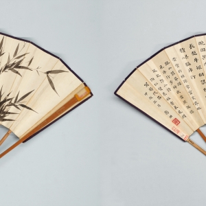 民国二十三年(1934年) 纸本水墨 31×50厘米 A面: 款识:伯仁先生属,希远溥侗写。 印鉴:华原草堂(朱文) B面: 释文:君不见古来高岗猛虎步,虎行不踏人行路。草木风来回野低,直过千山不回顾。白昼倐逝榛灌阴,山坳月堕霜压林。行人避盗入虎穴,虎欲食人生盗心。其一。村人说虎惊胆破,村儿见虎夸牛大。牛行避虎虎避人,掉头各拂前村过。十家一栅向阳开,十指双了向晚回。吴牛角长越牛短,相偎相惜莫相猜。其二。《猛虎行》。昔曾于桂阳常宁交界地乱山丛莽间,见虎行步神威肃然,偶忆及之,作二诗。伯仁贤表姪书来见问,写寄代答。甲戌五月,寿田。 印鉴:夏寿田印(白文) 成扇为溥侗与夏寿田于1934年合作扇。溥侗所绘墨竹清劲之致,夏寿田楷书《猛虎行》浓墨温醇。夏寿田与李静的父亲李金戣为表兄弟。 溥侗 夏寿田 墨竹、书法成扇