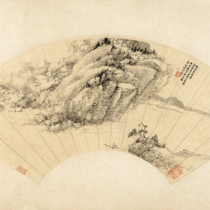 民国十八年(1929) 纸本水墨 18.4×52厘米 款识:秋雨生凉,为阜南先生仿黄公望,博教弟俊贤净念楼并记,时己巳七月。 印鉴:厔泉(朱文) 萧俊贤 秋雨生凉图扇页
