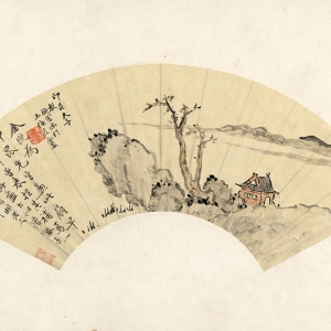 民国 纸本设色 13×40.7厘米 款识:印昆夫子教,衡恪画于玉梅花盦。 印鉴:衡恪之印(白文) 题跋:余既为印昆先生画此扇。早起师曾来,捉其补写一面。师曾此画大似瘿瓢子,余画则清湘老人,可称二绝,呵呵。 此扇面构图新奇,突出局部,笔法松柔秀拙。陈师曾曾刻“五石堂”印,早期山水画风兼容五家之长,后借鉴西画融入自我,形成鲜明的风格。 陈师曾 山水图扇页
