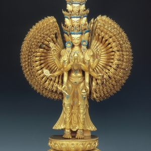 All-seeing, All-reaching Goddess of Mercy 