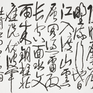 杜甫《江阁对雨有怀行营裴二端公(裴虬与讨臧玠故有行营)》