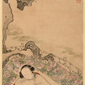 清·改琦（款）·湘云醉卧图