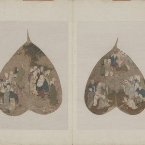 明代 树叶设色 16×20厘米×2 湖南省博物馆藏 贝叶罗汉册页(其二)