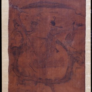 人物御龙帛画