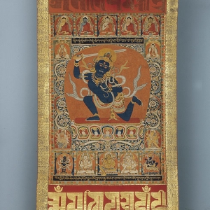 Embroidered Tangka of Acalanatha 