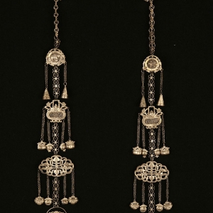 Silver Chain 