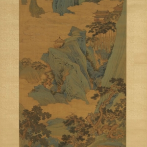 明 仇英 桃源仙境图轴 明 仇英 桃源仙境图轴