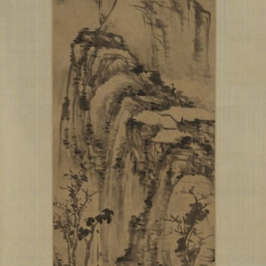 明 李流芳 疏树孤亭轴 明 李流芳 疏树孤亭轴