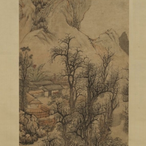 明 蓝瑛 秋山渔隐图轴 明 蓝瑛 秋山渔隐图轴