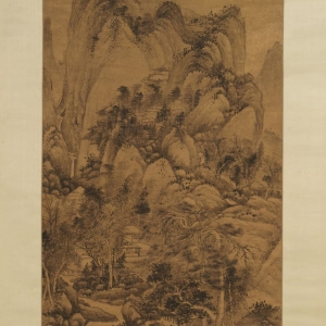 清 王鉴 山庄奇峰图轴 清 王鉴 山庄奇峰图轴