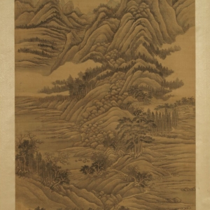 清 王翚 溪山深秀图轴 清 王翚 溪山深秀图轴