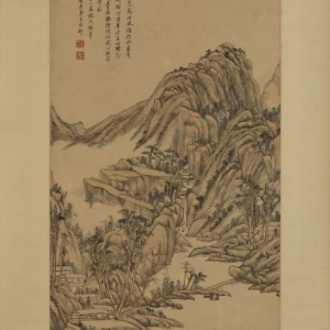 清 王原祁 仿大痴山水图轴 清 王原祁 仿大痴山水图轴