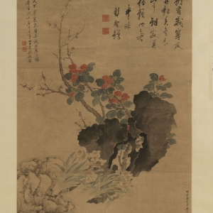 清 樊圻 岁寒三友图轴 清 樊圻 岁寒三友图轴