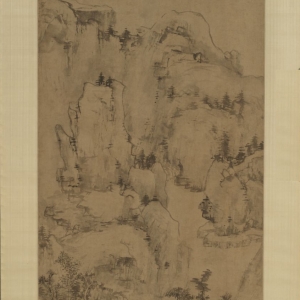 清 程正揆 青山闲居图轴 清 程正揆 青山闲居图轴