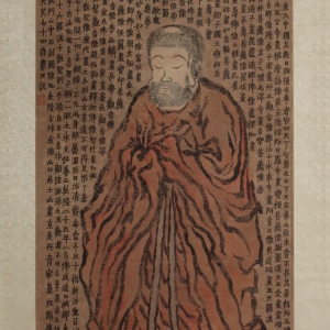 清 金农 佛像图轴 清 金农 佛像图轴