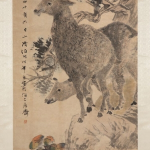 清 任颐 双鹿图轴 清 任颐 双鹿图轴