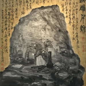 端雕千秋
